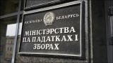 Российским маркетплейсам грозит двойное налогообложение — в Белоруссии и Казахстане