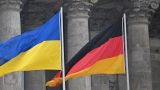 Spiegel: ФРГ не может найти боеприпасы для Украины