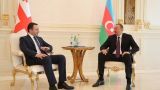Для Запада ценность Грузии без Азербайджана гораздо меньше — бакинский эксперт