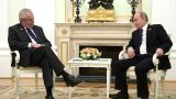 Путин заявил о готовности России восстановить отношения с Европой