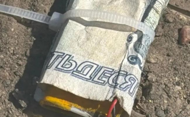 В Запорожской области ВСУ раскидывают деньги-бомбы В Запорожской области ВСУ раскидывают деньги-бомбы