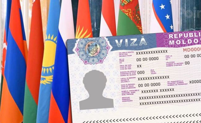 Кишинев хочет ввести визовый режим с СНГ, в первую очередь — с Россией
