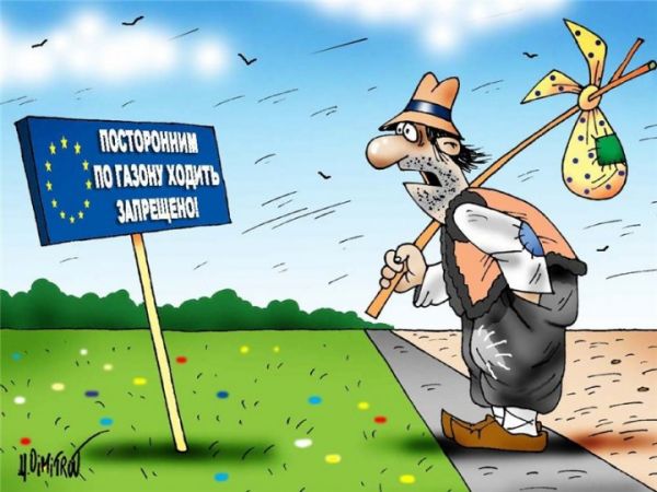 Предоставление безвизового режима с ЕС "идет по графику", уверены в Киеве