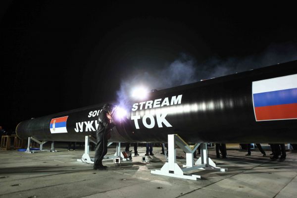 Болгарский газовый хаб: кто если не «Газпром»?