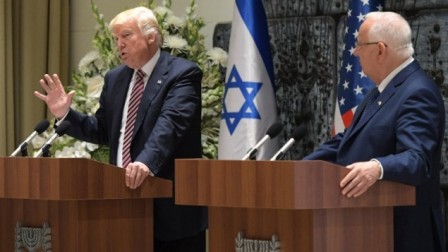 Президенты США Дональд Трамп и Израиля Реувен Ривлин