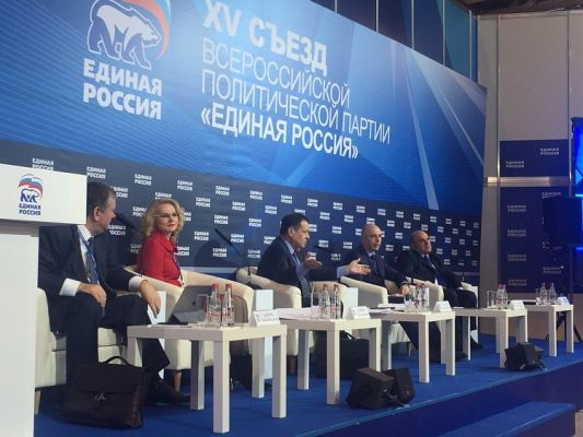 Расходы связанные с доходами Расходы связанные с доходами