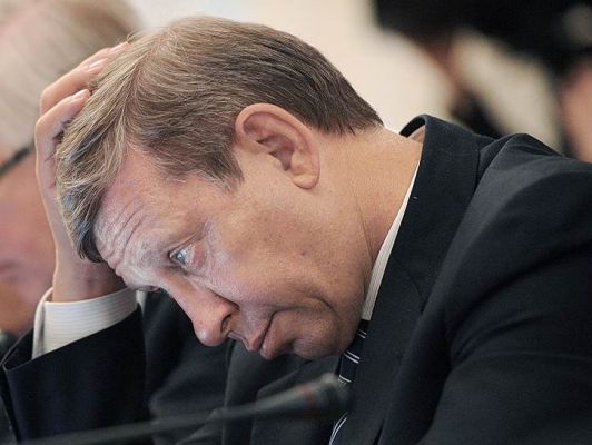 Суд Башкирии принял к производству иск «Роснефти» к АФК «Система»