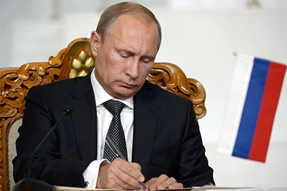 Путин утвердил объединение группы войск России и Армении Путин утвердил объединение группы войск России и Армении