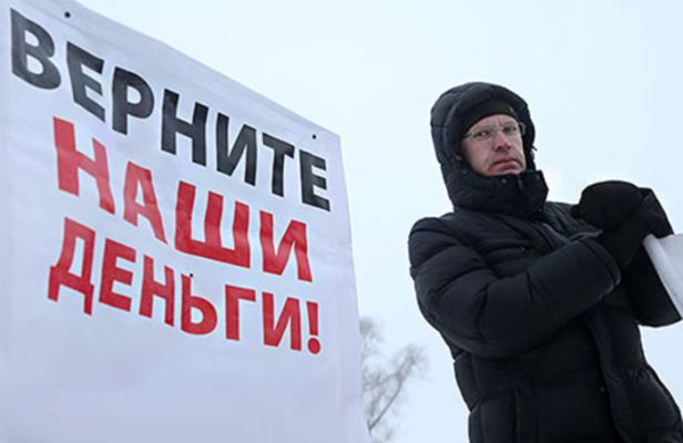 Большинство банкротств русских банков связано с очевидным воровством — АСВ Большинство банкротств русских банков связано с очевидным воровством — АСВ