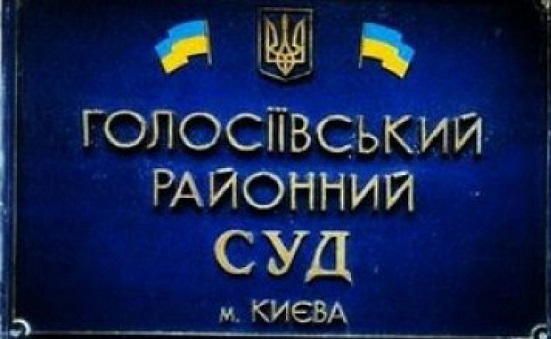 В Киеве на полгода арестован живодер, издевавшийся над котом В Киеве на полгода арестован живодер, издевавшийся над котом