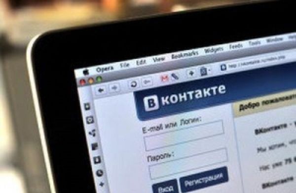 «Вконтакте» не работает в мобильном приложении
