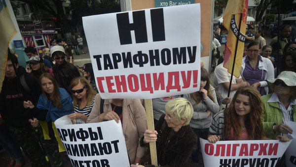 Завтра в Запорожье подорожает стационарная связь