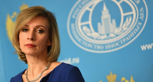 Захарова: Москва обеспокоена сбором биоматериала в РФ Захарова: Москва обеспокоена сбором биоматериала в РФ