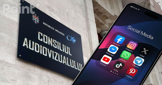 В Молдавии введут цензуру соцсетей, этим займется Аудиовизуальный совет — Гросу В Молдавии введут цензуру соцсетей, этим займется Аудиовизуальный совет — Гросу
