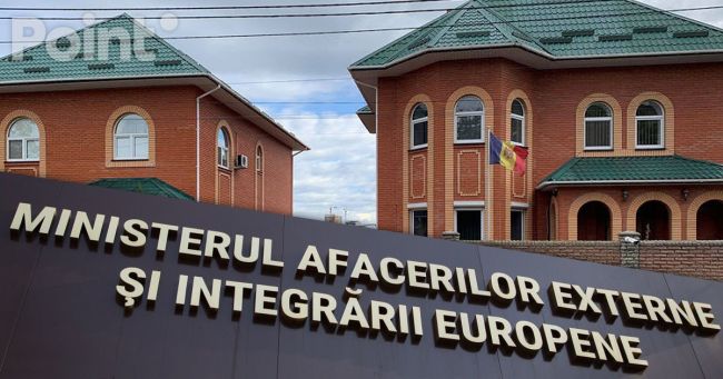 Посольство Молдавии на Украине остановило прием заявлений на гражданство Посольство Молдавии на Украине остановило прием заявлений на гражданство