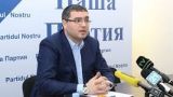 Молдавская оппозиция будет протестовать раздельно