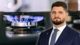 В румынском газе «российские молекулы» не видны — Минэнерго Молдавии
