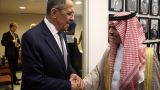 И снова об «изоляции»: Лавров провел встречу с министром иностранных дел Саудии