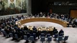 Совбез ООН соберется 14 апреля в связи с атакой Ирана по Израилю