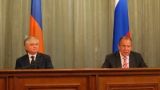 Главы МИД России и Армении обсудили «дело Пермякова»