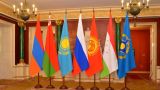В Москве пройдет юбилейный Саммит ОДКБ