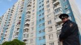 Полиция Москвы: Дружите с соседями во избежание квартирных краж