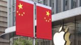 WSJ: Apple ускоряет вывод производственных мощностей из Китая