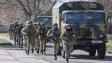 Спецназ армии Приднестровья вышел на учения