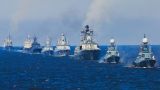 Япония назвала демонстративными совместные действия кораблей России и Китая