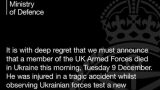 Во время испытаний ВСУ нового оружия на Украине погиб британский военный