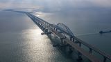 Крымский мост: движение перекрыто в обе стороны из-за ракетной атаки