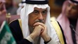 Эр-Рияд призвал к «твёрдости» при ответе на атаки против нефтетанкеров