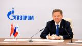 Глава «Газпрома»: Некоторые месторождения будут давать газ до 2134 года