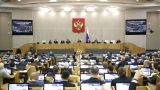 Госдума приняла закон о приостановке раскрытия статданных в новых регионах России