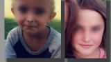 Убийца малолетних брата и сестры в Карачаево-Черкесии получил пожизненный срок