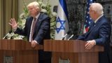 Трамп: у Израиля и арабских стран есть «общее дело» и общая угроза из Ирана