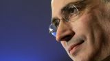 Ходорковский отрицает причастность к убийству мэра Нефтеюганска