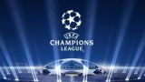 Матч «Динамо» — «Манчестер Сити» не будет перенесен из Киева