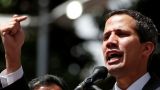 Гуайдо доволен новыми санкциями США против чиновников Венесуэлы