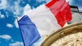 Во Франции заморозили российские активы на 1,2 млрд евро