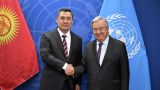 Президент Киргизии встретился с генеральным секретарем ООН