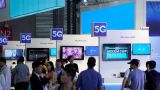 В китайском Циндао запущена интеллектуальная сеть 5G