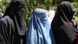 Ректор Кабульского университета ввел запрет на женщин в вузе