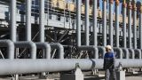 Евросоюз примет декларацию о постепенном отказе от российских энергоресурсов