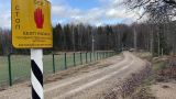 Эстония хочет расширить запретную зону на границе с Россией