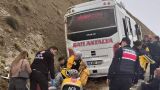 В Анталье при ДТП пострадали семь россиян — Генконсульство