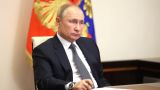 Путин: Уровень коллективного иммунитета в России нужно довести до 90%