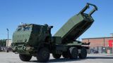 США не намерены передавать Украине дальнобойные ракеты для HIMARS
