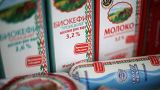 Белоруссия надеется до 6 марта решить вопрос поставок продукции в Россию