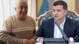 ЗЕ не отстает от Порошенко: сделал отца персональным пенсионером